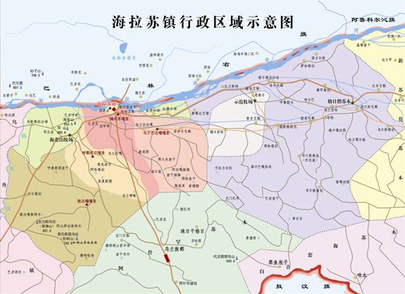 海拉苏镇行政区划图