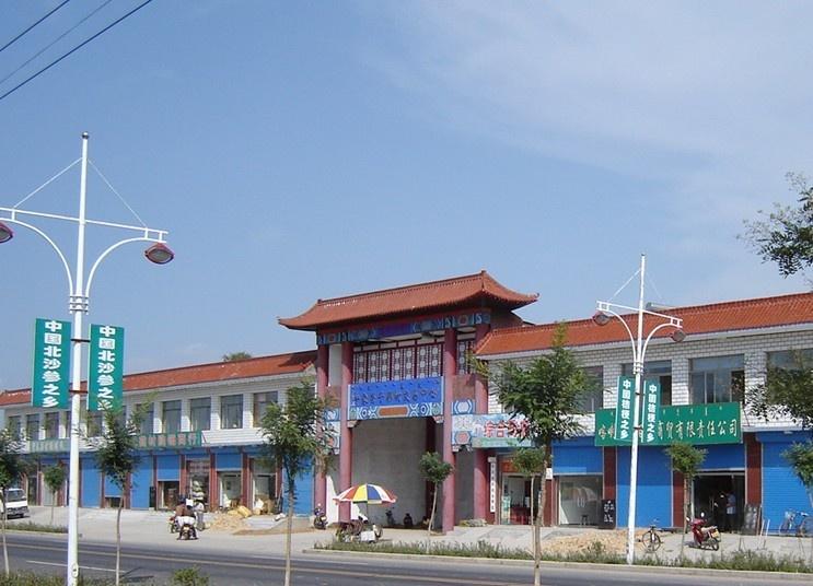 牛家营子镇中药材交易市场
