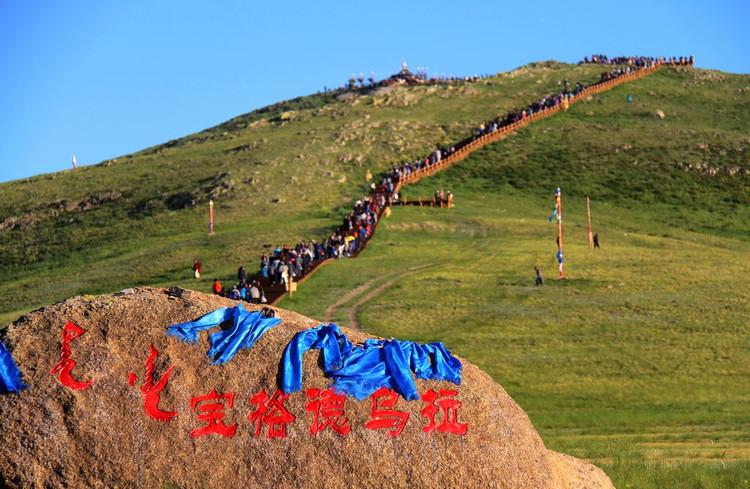 宝格德乌拉圣山