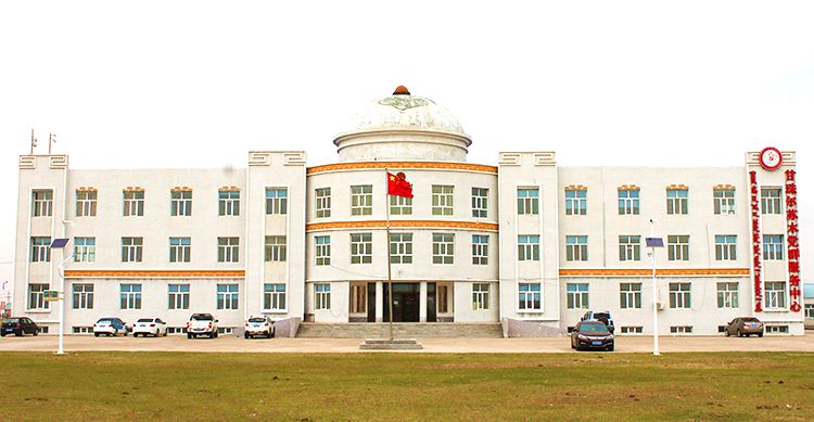 甘珠尔苏木政府