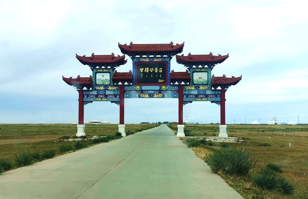 甘珠尔庙旅游区