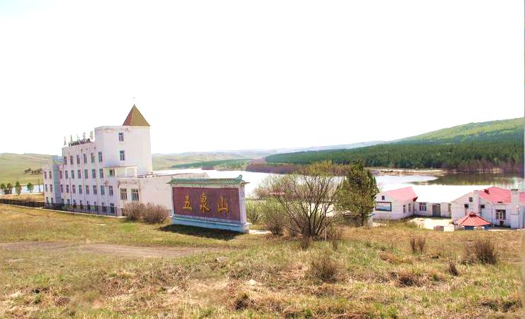 五泉山自然风景区