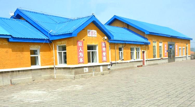 库都尔火车站 库都尔火车站