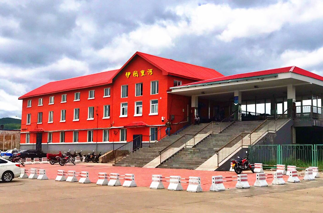 伊图里河火车站 伊图里河火车站