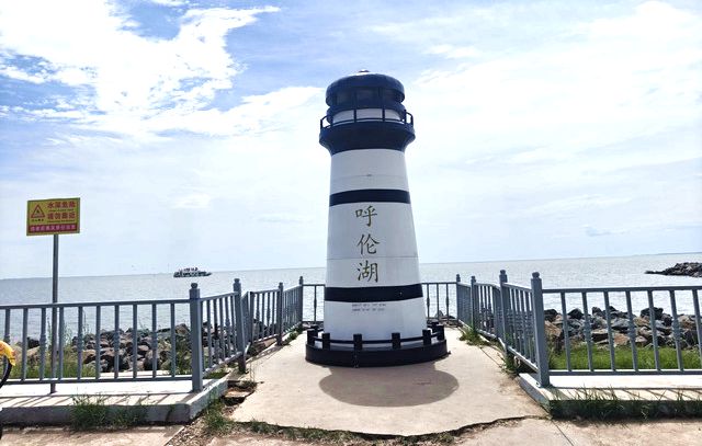 呼伦湖灯塔