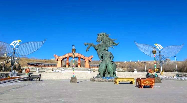 别里古台文化园