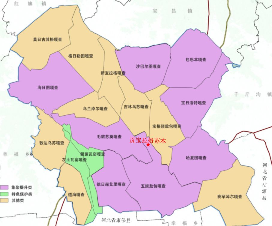 贡宝拉格苏木行政区划图