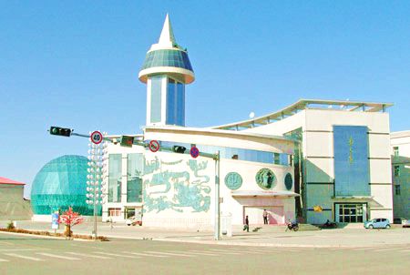 蒙古马文化博物馆