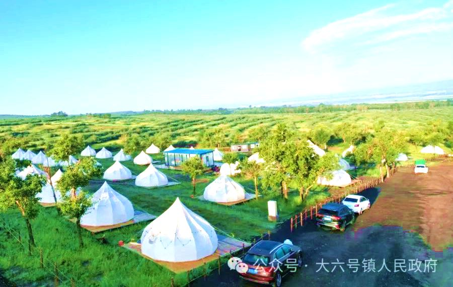 丰裕星空庄园·星遇露营地