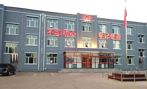 官屯堡乡党政综合楼