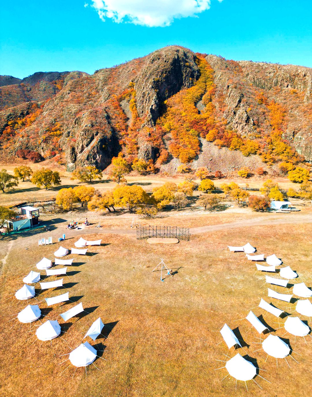 黑羊山自然风景区