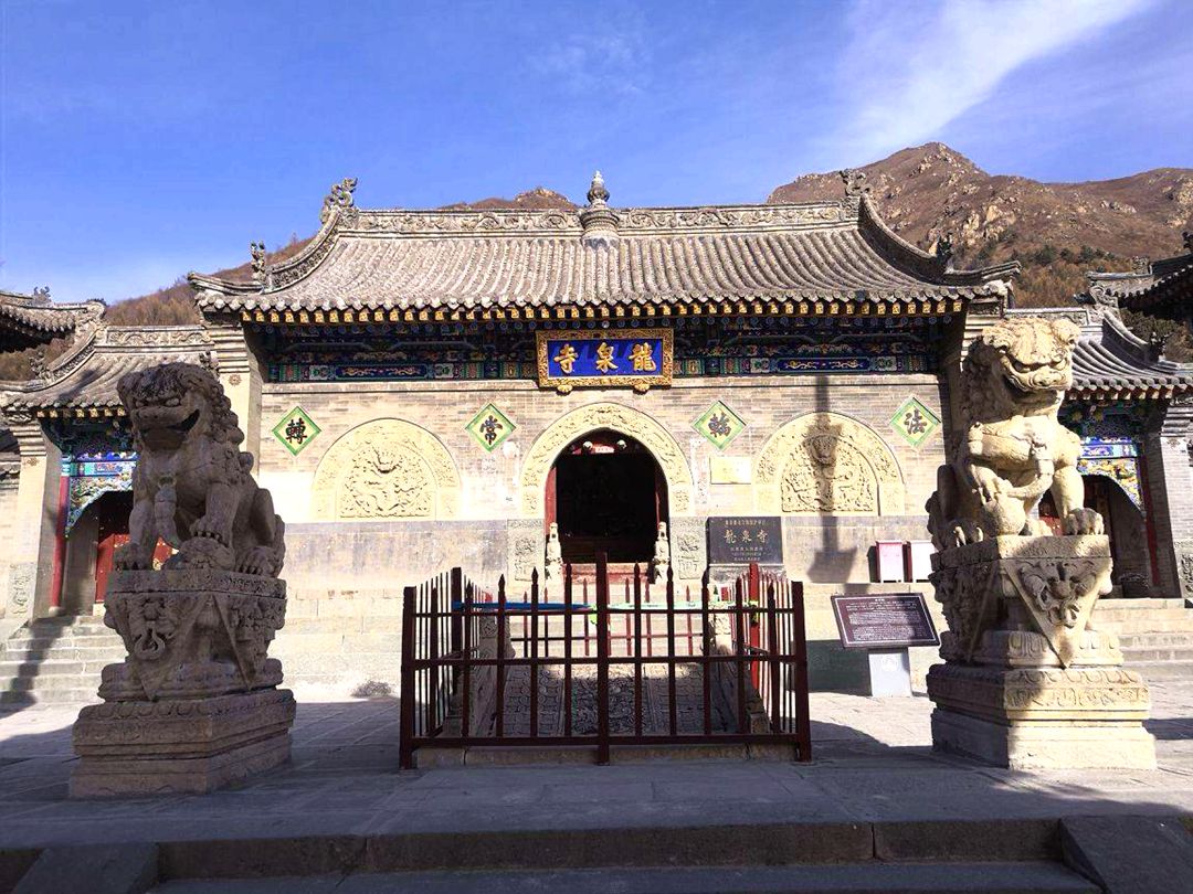 红砂坝镇龙泉寺