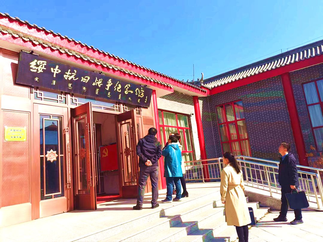 绥中抗日战争纪念馆