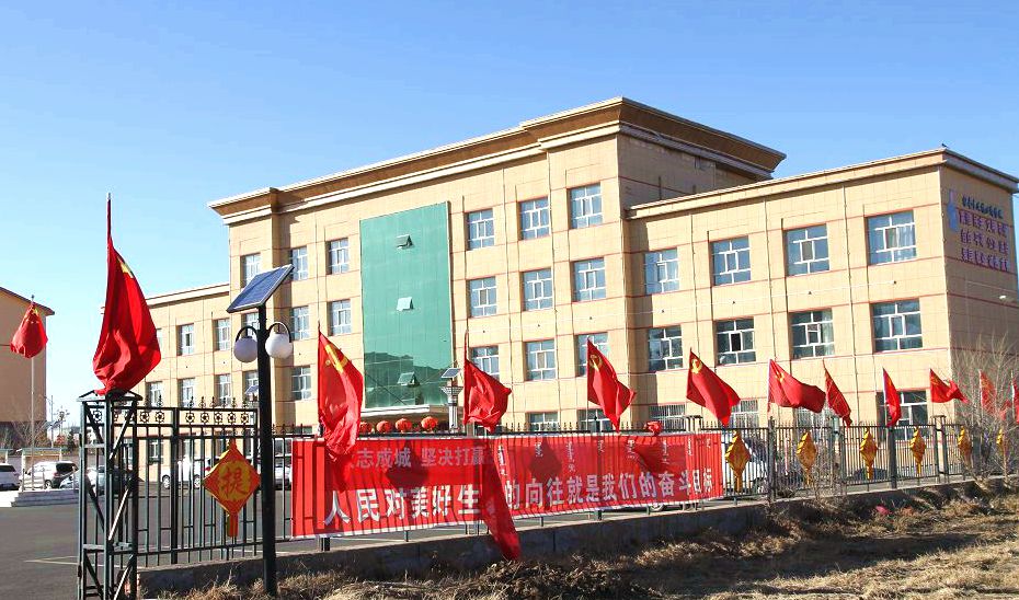 科布尔镇政府大院