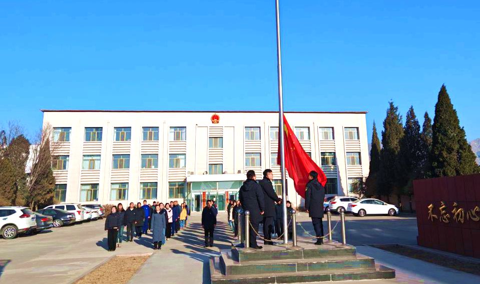 哈业胡同镇政府大院