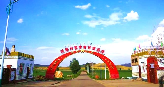 得胜沟乡